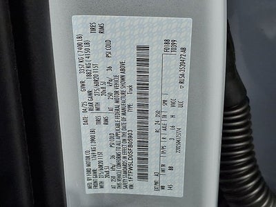 2025 Ford F-150 Lariat