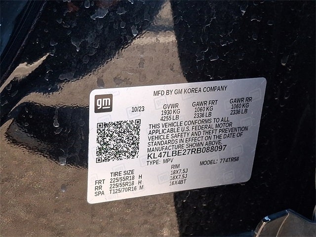 2024 Buick Envista Sport Touring