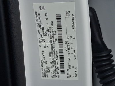 2020 Ford F-150 Lariat