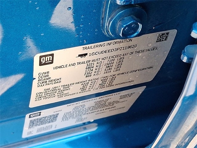 2023 Chevrolet Silverado 1500 RST