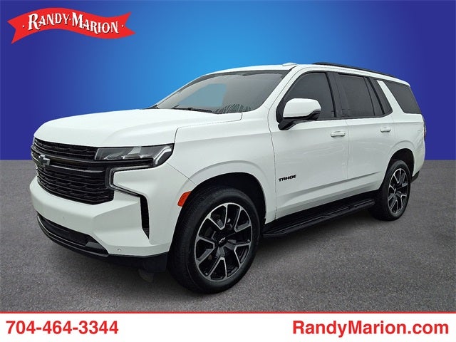 2024 Chevrolet Tahoe RST